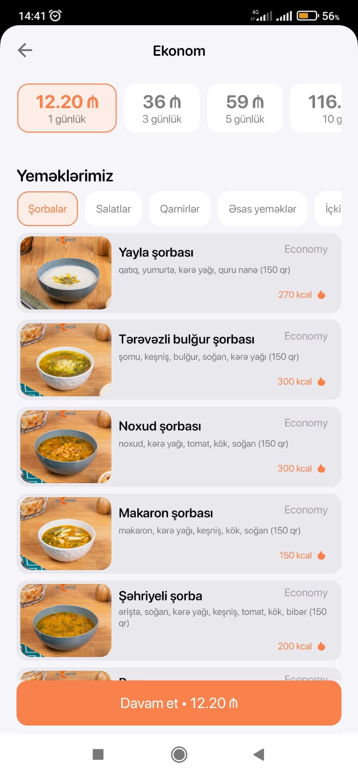 Ay-yemek mobile app